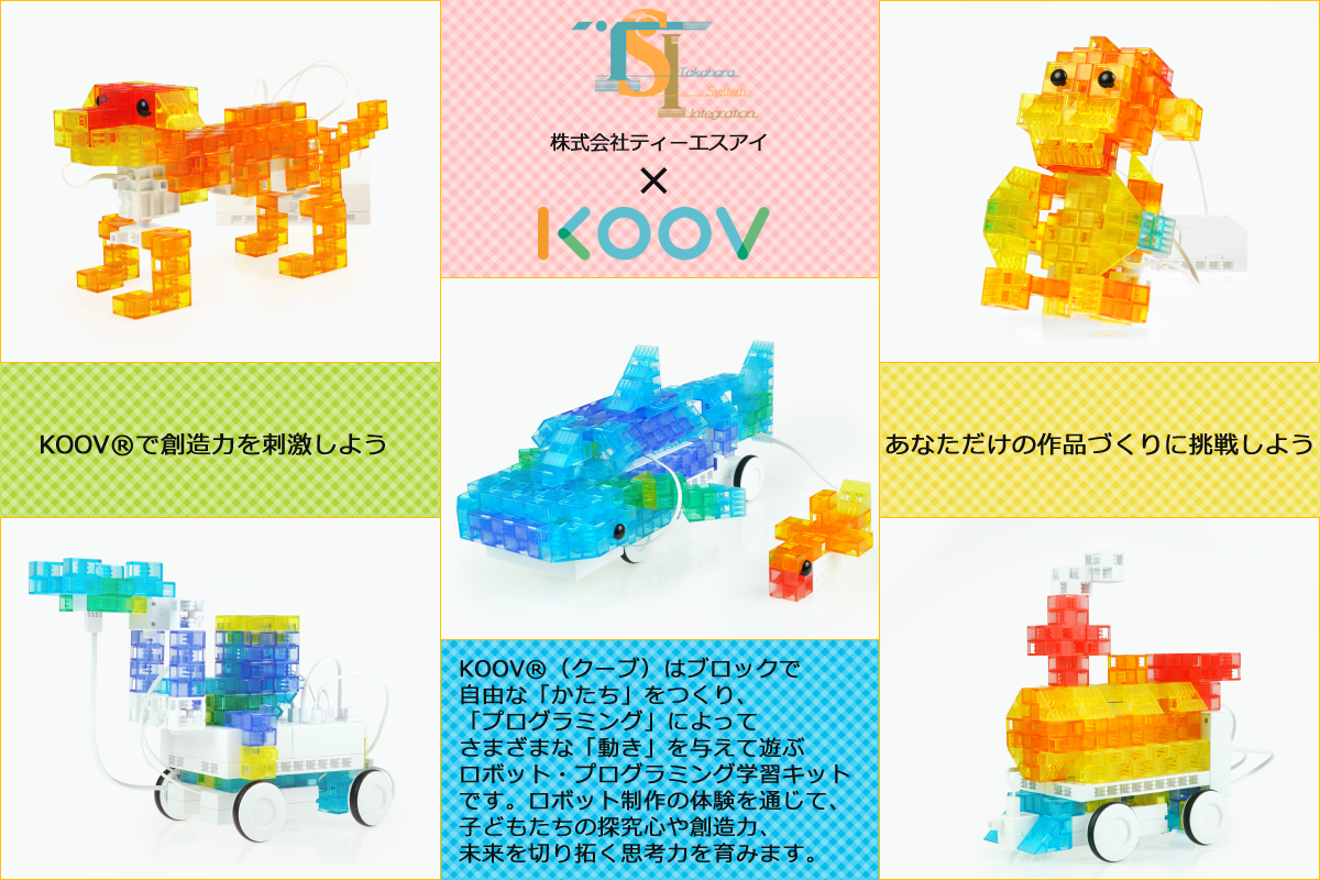 koov