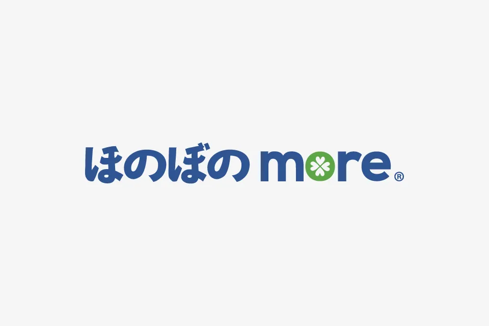 障害者総合支援法対応版システム ほのぼのmore